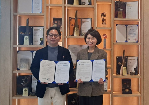강동여성인력개발센터, 신성통상과 손잡고 여성 일자리 창출