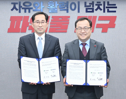 대구시-HD현대로보틱스, ‘휴머노이드 로봇산업 육성’ 맞손