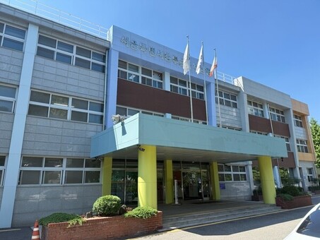 관리하는 ‘(Safe) 연수’로 학교 시설관리 역량 강화, 믿고 안심하는 교육환경 조성!