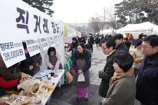 이태인 동대문구의장 동정
