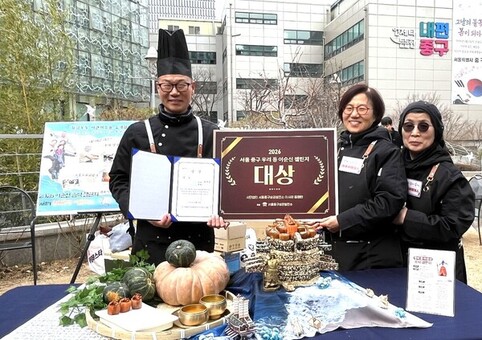 중구 주민들, 이순신 이야기 담은 요리 경연 펼쳐