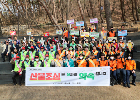 유성훈 금천구청장, 금천소방서와 함께 산불 예방 캠페인 진행