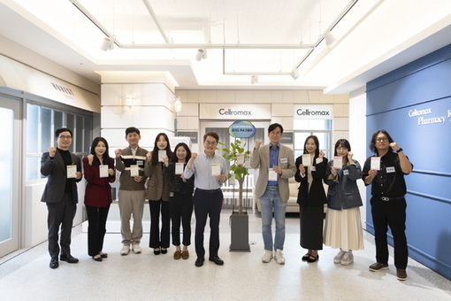 김동연, 주4.5일제 참여기업 찾아  “생산성과 워라밸 두 마리 토끼 잡을 수 있다”