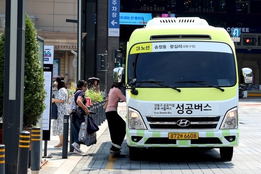 성동구, 2025년을 빛낸 10대 뉴스 선정…2년 연속‘성공버스’1위