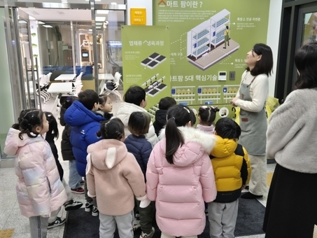 강북구, 스마트팜에서 배우는 ‘탄소중립’… 가족 환경교실 운영