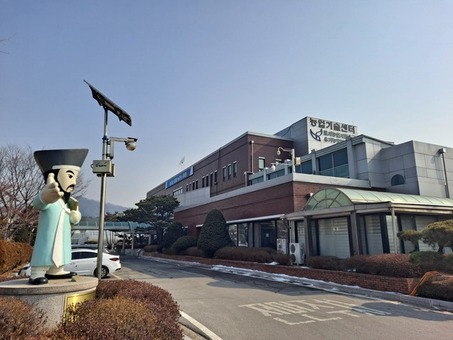 남양주시, 8일부터 농산물 가공기술 교육생 모집