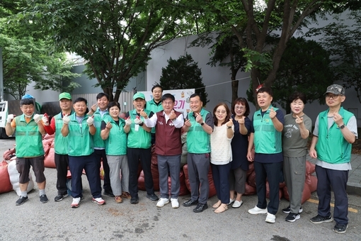 마포구, 마포구새마을회와 숨은 자원 모아 재활용 문화 확산