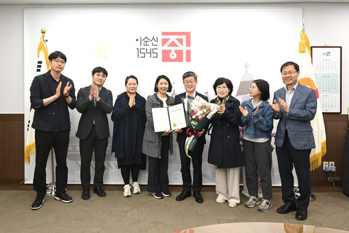 중구, ‘남산타운 리모델링’ 주택조합설립인가