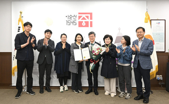 중구, ‘남산타운 리모델링’ 주택조합설립인가