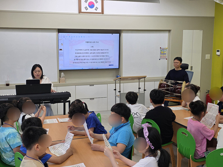 대구교통공사, 지역 예술인과 함께‘예술로 여는 늘봄학교’운영