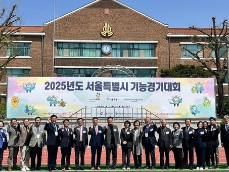 서울특별시의회 박상혁 교육위원장,  ‘서울특별시 기능경기대회’ 현장 방문