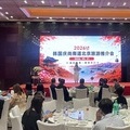 경남도·경남관광재단, 베이징서 관광설명회 개최