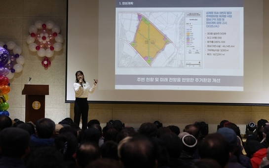 노원구, 상계5동 재개발사업 공공지원으로 속도 낸다 … 조합직접설립 추진