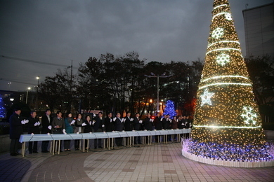 동대문구 크리스마스 트리 점등식,  '희망의 빛을 쏘다'