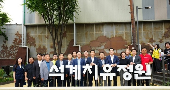 김태수 서울특별시의회 주택공간위원장,  지역주민 녹색쉼터 ‘석계치유정원’ 준공 환영!