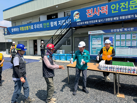 대구도시개발공사, CEO 주관 찾아가는 건설현장 폭염대응 캠페인