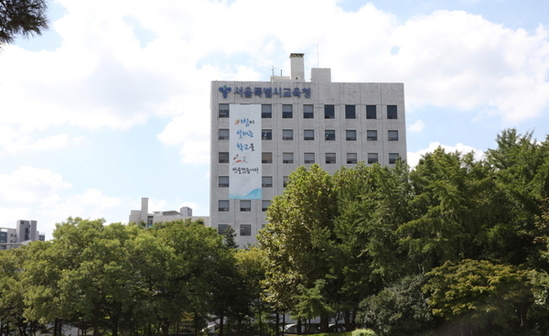 2학기 농촌유학 서울 학생 449명 참여,  시행 이후 최대 규모