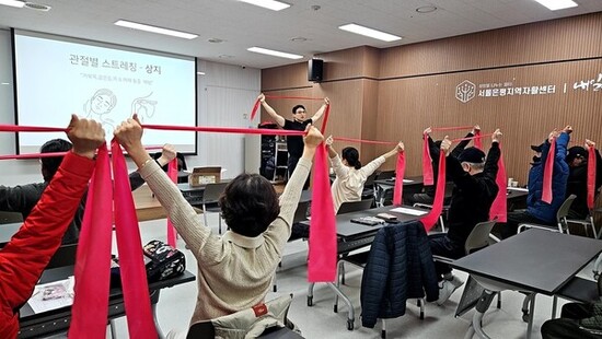 은평구, 맞춤형 자활경로 설계를 위한 게이트웨이 ‘희망리셋(R.E.S.E.T) 교육’ 추진