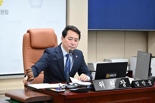 임만균 서울시의원, 신림6구역 및 신림8구역 정비계획 결정 이끌어내!