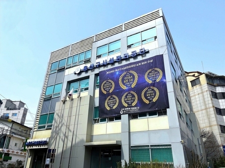 용산구시설관리공단, 2년 연속 지방공기업 경영평가 ‘우수’ 등급 쾌거