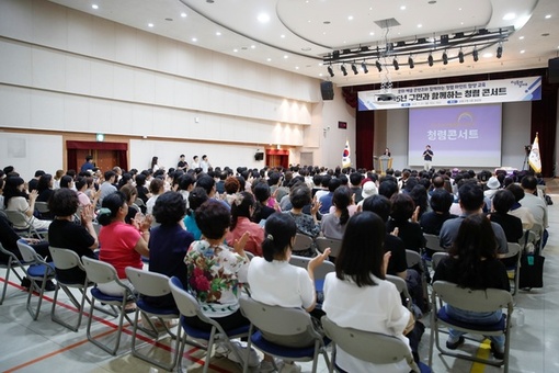 성동구, 2025년 공공기관 종합청렴도 4년 연속 '2등급' 달성