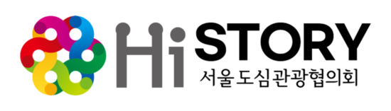 서울 6개 자치구, 힘 모아 도심 관광 활성화 나선다