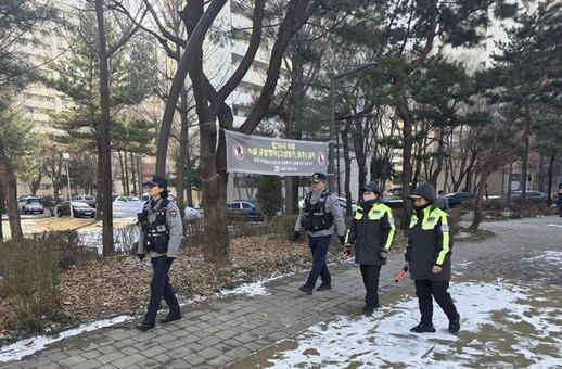 노원구, 동절기 공원 안전 강화 나선다