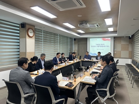 경남도, '26년 수출지원사업 논의를 위한 ‘수출지원협의회’ 개최