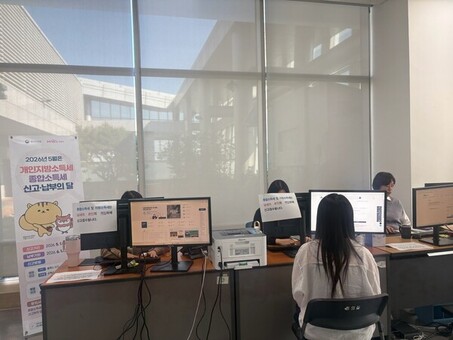 개인지방소득세 신고·납부 잊지마세요! 마포구 납세 편의 지원 확대