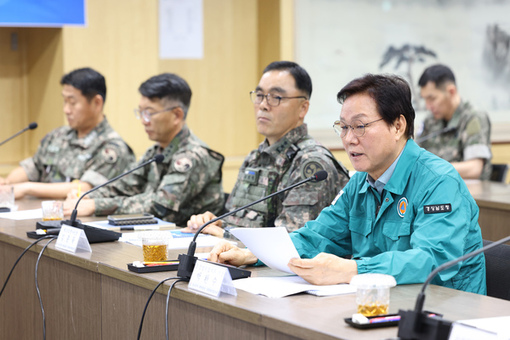 경남도, ‘2025 경남권역 화랑훈련 통합방위협의회’ 개최