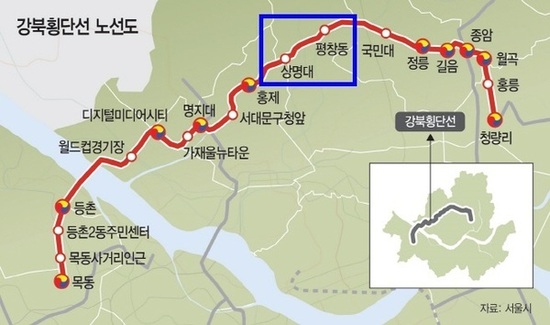 종로구, ‘강북횡단선 재추진 촉구’ 서명부 기재부 전달