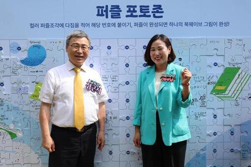 서울시의회 이새날 의원, “서울교육, 이제는 학생이 주도하는 학습으로”