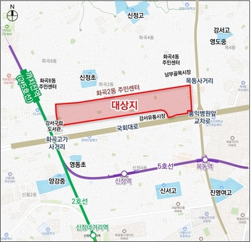 강서구, 화곡동 전국 최대규모 정비사업 시동...5,973세대 들어선다