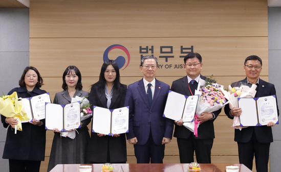 법무부, 계절근로 우수사례 지자체 및 유공자 표창장 수여