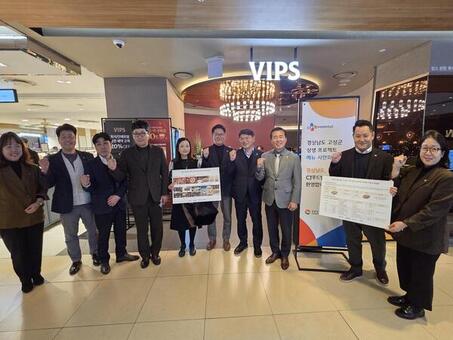 경남 고성 가리비 활용 신메뉴 개발 빕스(VIPS) 전국 매장에서 판매