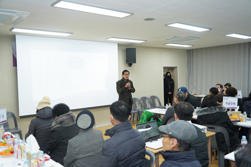 이태인 동대문구의장 동정