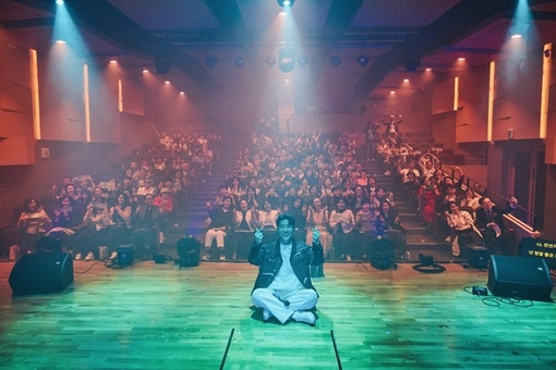 지창민, 첫 단독 콘서트 ‘데뷔노트 in 부산’ 성황리에 마무리