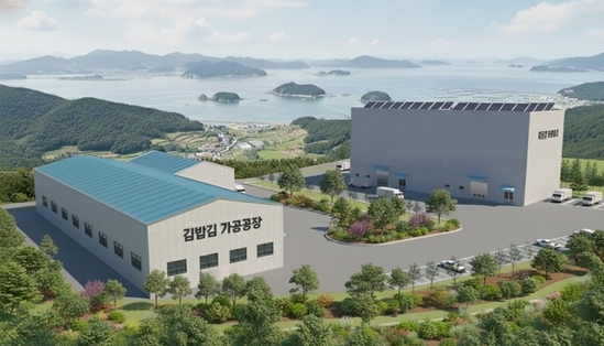 수산물 산지거점유통센터 공모에 ‘신안천사김’ 선정