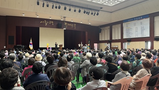 [포토] 동대문구, 어르신 일자리 참여자 대상 교육 실시