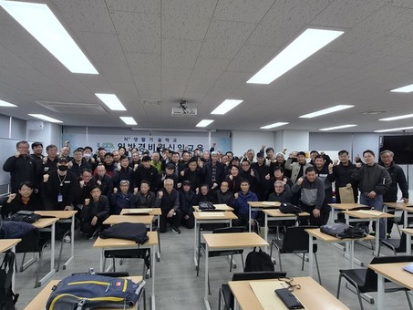남양주시, N+ 생활기술학교로 중장년 재취업 ‘활력’