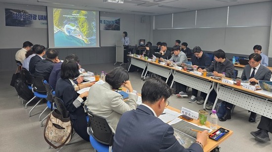 경남도, 남해안 관광을 위한 도심항공교통(UAM) 시범사업 본격 논의