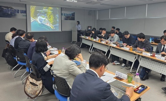경남도, 남해안 관광을 위한 도심항공교통(UAM) 시범사업 본격 논의