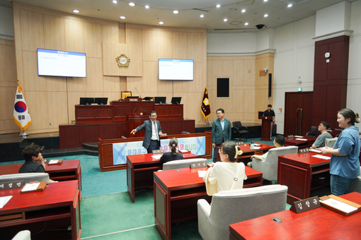 동대문구의회,  발달장애인 대상 의회 견학 프로그램 운영