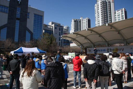 남양주시 별내동, 주민 500여 명과 함께한 정월 대보름 맞이 윷놀이 한마당 성료