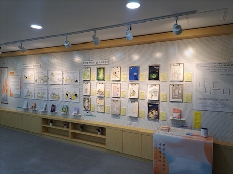 도봉문화정보도서관, ‘나의 이야기, 짧은 소설이 되다’ 전시