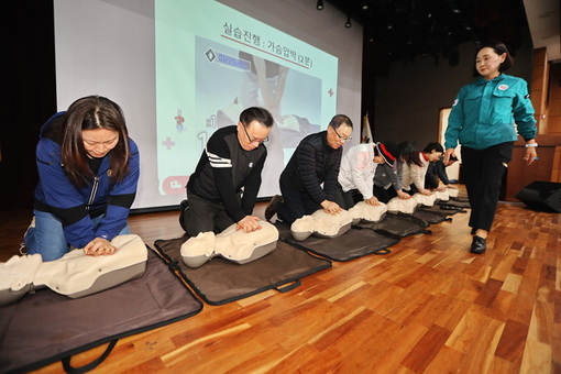 금천구, 2026년 민방위대장 집합교육 실시