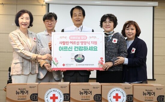 고국에서의 따뜻한 어버이날’... 인천적십자사, 사할린동포복지회관에 갈비탕과 뉴케어 지원