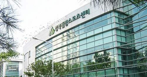 강북구, 국가대표와 함께하는 ‘스포츠체험 강좌’ 운영
