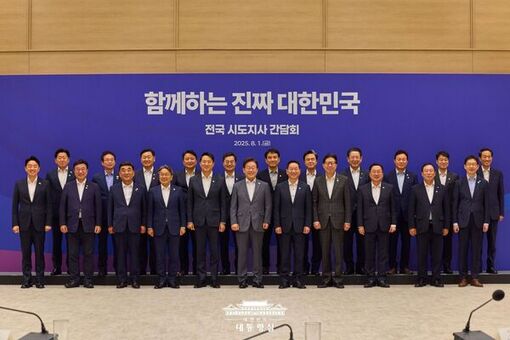 김정기 권한대행, 이재명 대통령에TK신공항 이전 건설 등 지역 현안 직접 건의