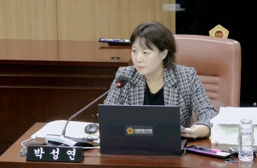 박성연 시의원, 동서울터미널 현대화 계획 환영